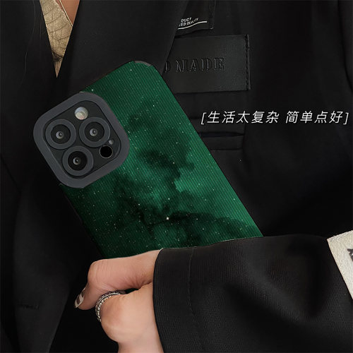 初绽适用华为满天星星墨绿烟雾NOVA11手机壳8女9PRO简约nova10防摔女个性3皮质软7SE创意65G保护套nova5个性4