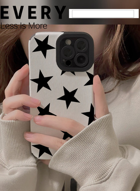 初绽适用华为荣耀X70风黑色五角星X30手机壳Play6Tpro畅玩30plus皮质软v80防摔50PlusX709X荣耀Magic8保护套