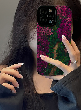 初绽适用红米NOTE15proplus手机壳14时尚12青春11情侣note10pro竖条纹紫花绿叶路灯小众皮质软全包高级保护套