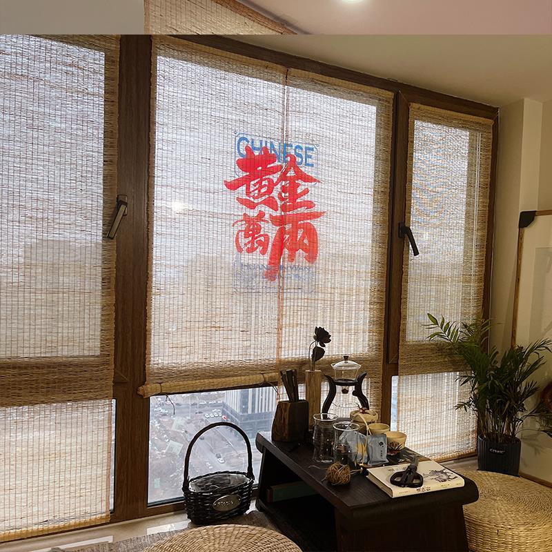 苎麻帘玄关垂帘隔断帘中式挂帘免打孔装饰帘屏风帘草帘透光半遮帘
