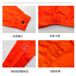 防烫焊工服耐磨炼钢厂劳保服装 佰益阻燃服电焊工作服套装 衣服加厚