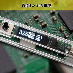 T12工业速热电烙铁数显便携FPV穿越机配件安装 焊接航模焊锡工具