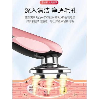 导入仪脸部超声波面部美容仪精华提拉紧致美容院美容仪器家用脸部