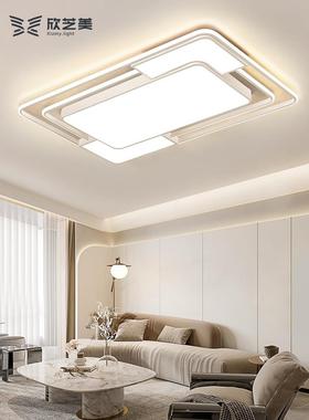 欣芝美led吸顶灯客厅灯长正方形大厅灯创意卧室房间餐厅灯具饰