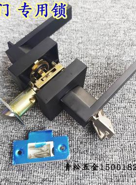 通用型卧室房门球形门锁卫生间三杆式木门锁老式把手黑色执手锁