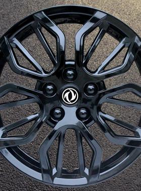 适用于K07K17V27V29C35C37风光330轮毂盖轮毂罩钢圈盖