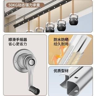 折叠三杆晾衣架凉衣杆 升降晾衣架手摇器阳台家用晾衣杆顶装