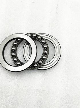 推力球轴承51144M 51148 51148M 51152 51152M 51156M 51160M