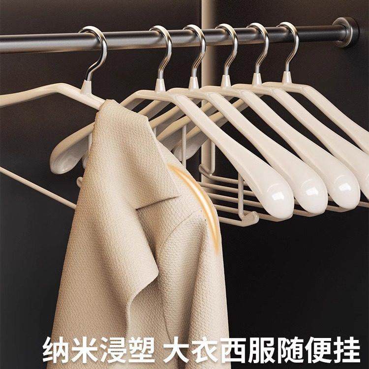 卫衣专用宽肩衣架无痕防滑防肩角大衣不锈钢挂架衣柜晾衣撑家用,收纳整理,金属衣架,淘宝优惠券,粉丝福利购,淘宝优惠卷