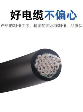 铜线屏蔽信号线1.5kvvrp7 8 10 12芯0.5 0.75 1 2.5平方控制电缆