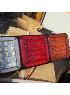 7D塑料解放防水防砸巨能王东风LED电子货车尾灯24v改装灯