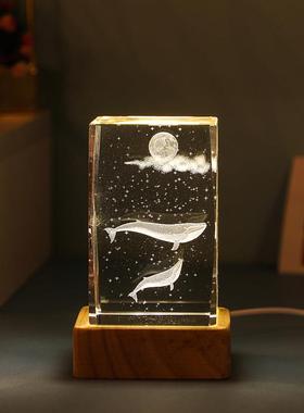 发光海洋生物水晶摆件小夜灯治愈系办公室桌面装饰品生日礼物女生