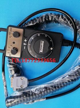 东侧电子手轮新代宝元CNC精雕机手轮HC115 HC121 HC11D手脉
