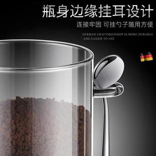 糖罐子储物密封玻璃罐食品级 德国高硼硅糖罐白糖储存家用高颜值装