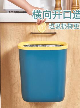 挂壁垃圾桶可爱少女 厨房化妆室厕所壁挂式家用带盖子大号垃圾分