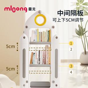 儿童书架家用收纳架旋转一体落地书柜置物架玩具盒宝宝绘本架