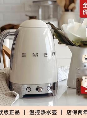 斯麦格KLF04欧版电热水壶复古家用泡茶保温7档温度控温电水壶