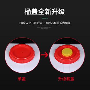 储水箱加厚大号长方形蓄水塔 食品级大容量水桶塑料桶家用水桶卧式