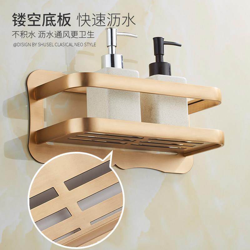 欧式仿古免打孔浴室置物架拉丝金化妆品架黑色收纳架免钉卫浴挂件,家装主材,卫浴置物架,淘宝优惠券,粉丝福利购,淘宝优惠卷