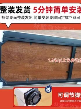 电脑桌定制尺寸书桌75公分高办公桌灰色办公拼接桌两米长方形桌子