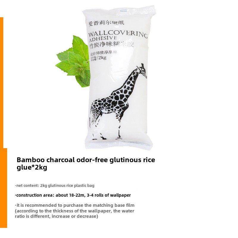 粘壁纸墙纸胶专用胶辅料胶粉固体基膜套装贴墙专用胶水糯米胶墙布,家装主材,其它,淘宝优惠券,粉丝福利购,淘宝优惠卷