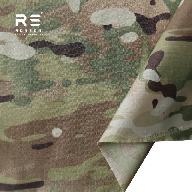 戎盛MC迷彩210T尼龙格子面料防水耐磨雨伞雨衣帐篷布料天幕布