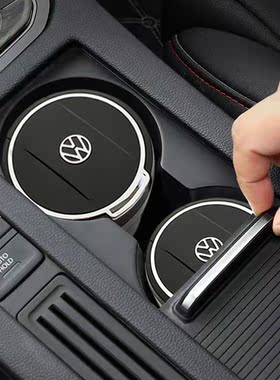 19-22款大众CC改装 迈腾B8家用车载烟灰缸多功能夜光车内汽车用品