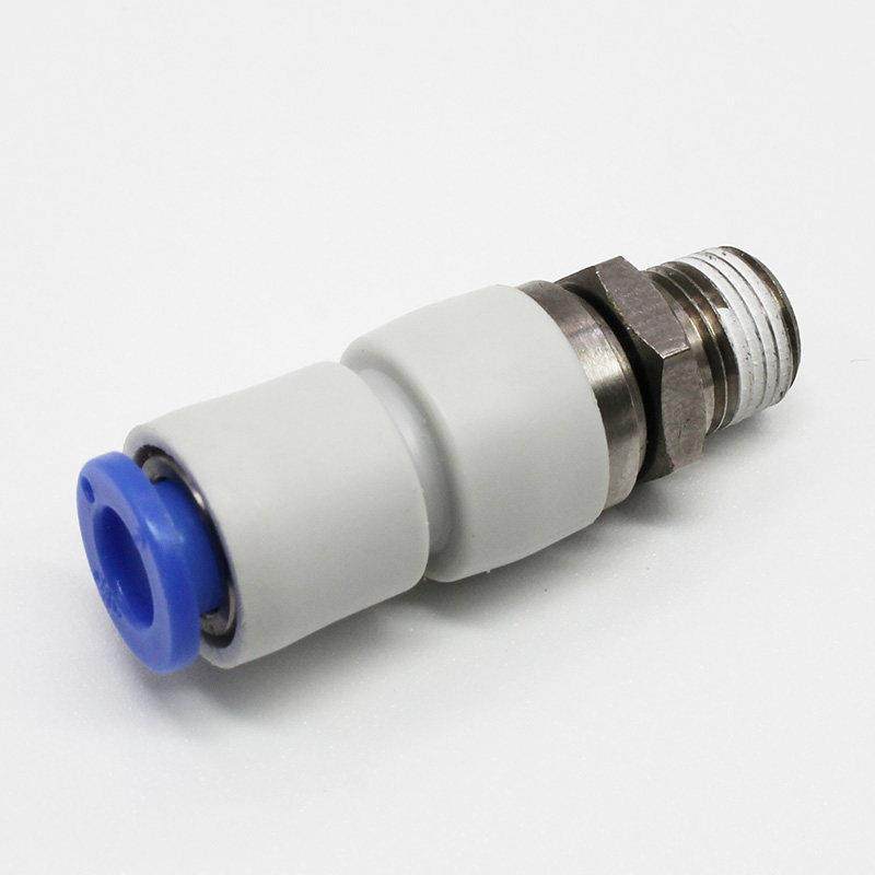 气动螺纹直通KSH8-02S高速旋转弯头KSL4-M5 6-01S气管快速接头,标准件/零部件/工业耗材,气动接头,淘宝优惠券,粉丝福利购,淘宝优惠卷