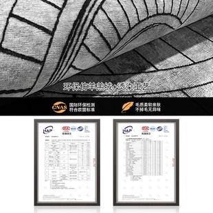 中古地毯客厅轻奢高级感灰色复古风房间卧室书房地垫易打理短毛