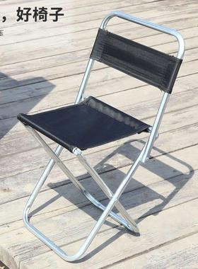 可携式户外折叠椅子钓鱼凳火车迷你小板凳家用野餐露营烧烤矮马扎