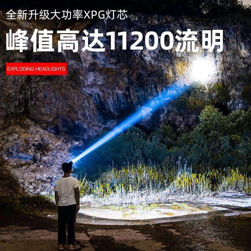 户外头灯头戴式充电式超亮强光钓鱼专用夜钓矿灯感应矿工赶海捕鱼,汽车零部件/养护/美容/维保,应急灯/维修灯,淘宝优惠券,粉丝福利购,淘宝优惠卷