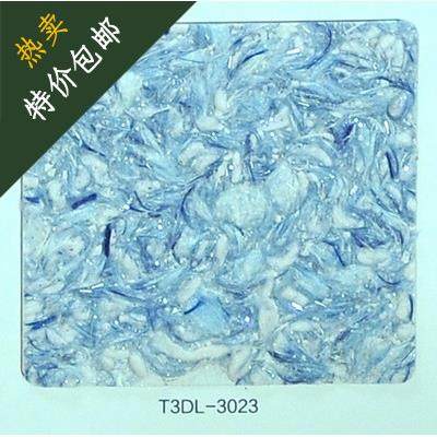 墙衣系列植物纤维泥涂料防水自刷背景墙1000克,基础建材,装饰性吸音材料,淘宝优惠券,粉丝福利购,淘宝优惠卷