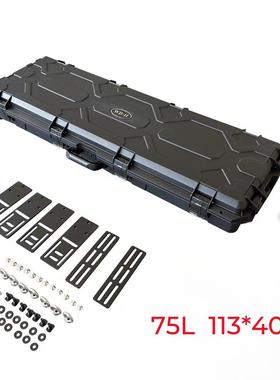 车顶行李箱战术箱坦克300/400捷途旅行者方程豹5奇瑞ICAR03改装