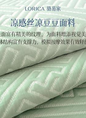 2024新款三角大靠枕夏季冰丝靠垫榻榻米床头靠背垫沙发抱枕