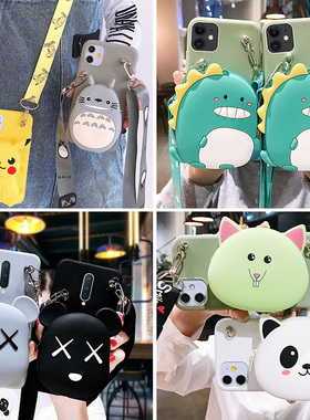 适用三星galaxys23fe手机壳s22ultra零钱包s21fe可爱s20卡通s10e牛油果a53硅胶a50s全包a40s防水a70s斜挎绳a8