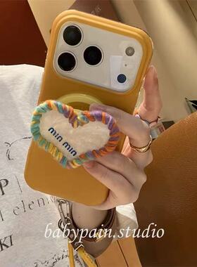 iPhone17promax手机壳秋冬氛围感浪漫姜黄色治愈系高级小众设计感