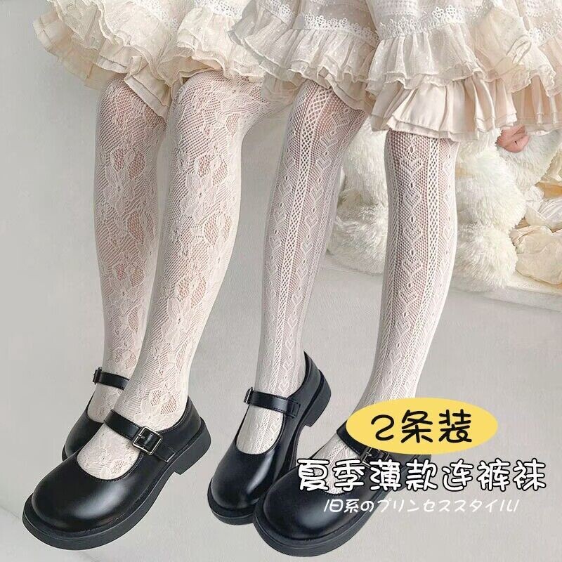 女童连裤袜春夏薄款纯棉宝宝网眼防蚊连体袜jk公主袜子儿童打底裤