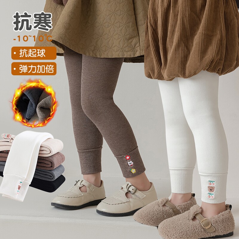 儿童打底裤加绒加厚冬款白色一体绒宝宝九分裤外穿女童保暖长裤子