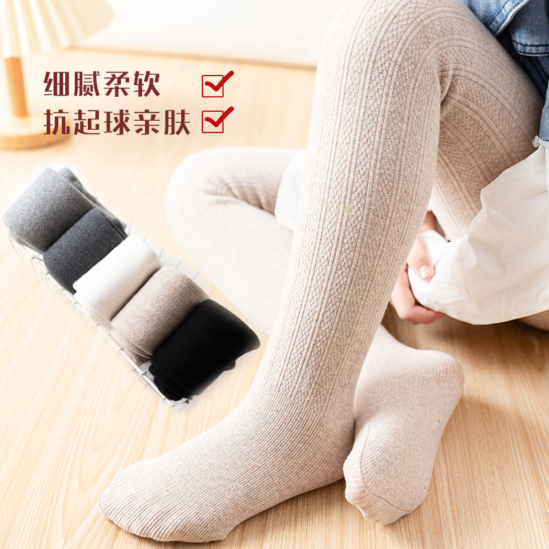女童打底裤春秋纯棉薄款加绒加厚儿童一体绒连体袜外穿宝宝连裤袜