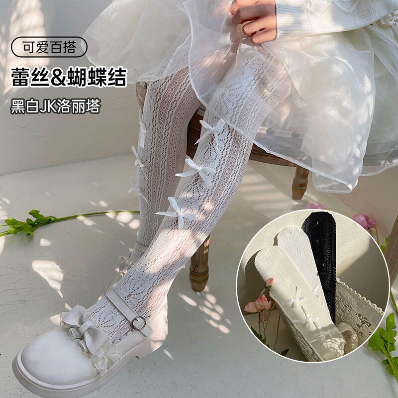 女童连裤袜丝袜蕾丝打底裤夏季薄洛丽塔儿童白色宝宝公主防蚊网袜