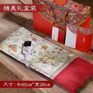 电加热粗盐护腰带输卵管宫腔粘连不畅盆腔积液积水宫寒中药助备孕