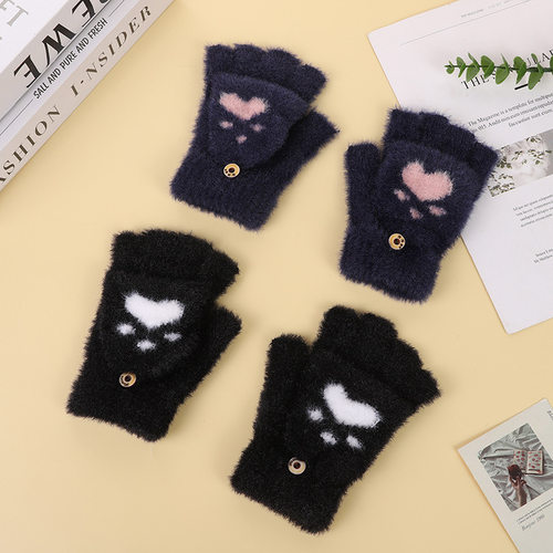 冬季翻盖加厚仿羊绒手套可爱爪印