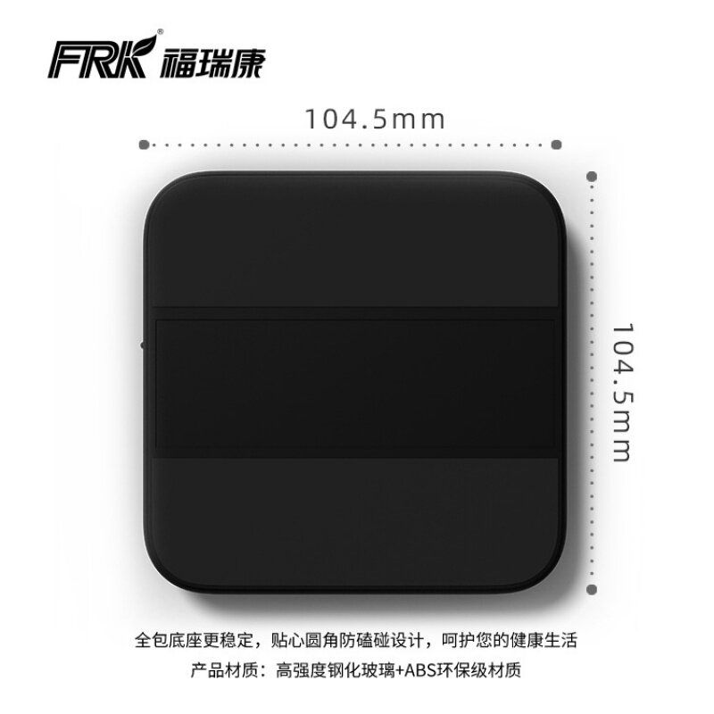 咖啡电子秤意式专用咖啡豆称重智能计时克手冲咖啡工具器具