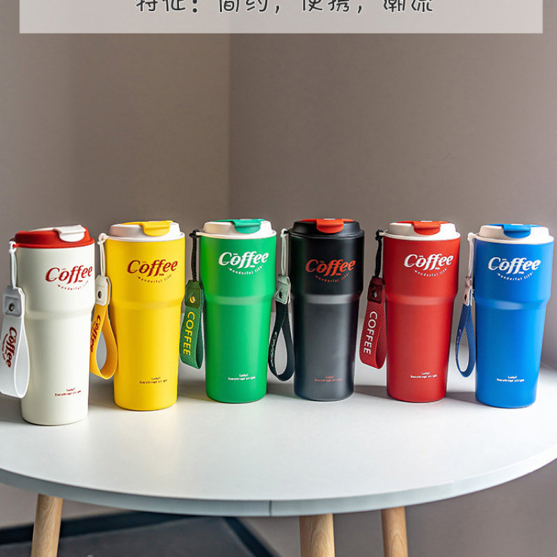 咖啡杯便携式保温杯高颜值随行外带杯子女生情侣男士学生保冷水杯