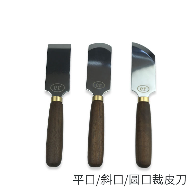 平口斜口圆口檀木皮革裁皮刀DIY切皮刀开料刀修边铲边皮雕削薄刀