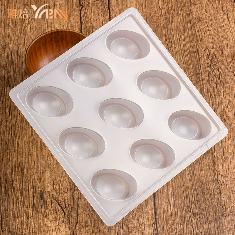 烘焙用品IY吸塑PP巧克力模具果冻模具布丁模糕点模大元宝