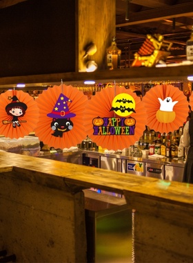 万圣节纸扇花吊饰 万圣节装饰DIY黑色橙色纸扇酒吧ktv花氛围布置