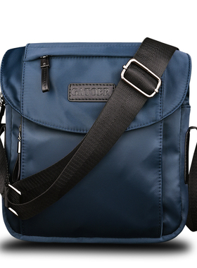 香港I.Tgreg休闲单肩包男潮牌牛津布运动背包翻盖户外时尚斜挎包