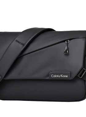 香港I.TGREG防水单肩包男斜挎包大容量骑行邮差包工装轻便小挎包