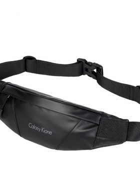 香港I.TGREG男士腰包潮牌斜挎包胸包斜背包胸前包后背包斜跨包男